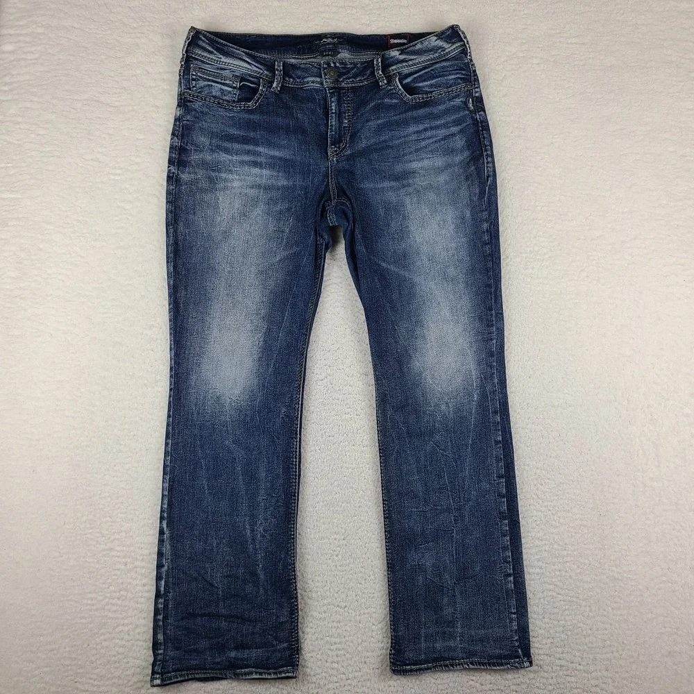 Silver Jeans Womens 18x31 Blue Suki High Slim Boot Denimotion Dark Wash Denim *